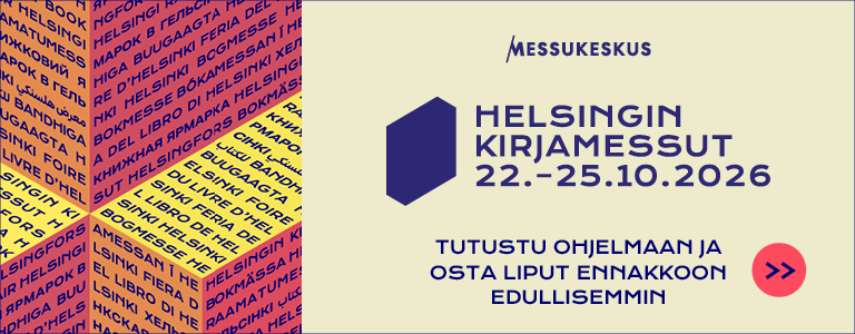 ad-banner-mobile